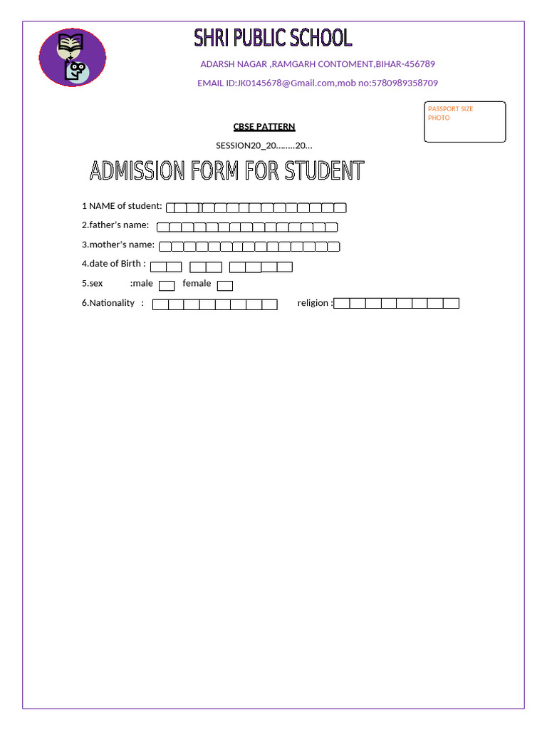 Bihar School Admission Form PDF | PDF