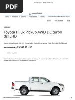 都市更新作業手冊(97 年修訂版) - CH01 | PDF