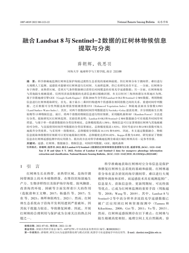 Fusion of Landsat 8 and Sentinel-2 Data For Mangrove Phenology ...