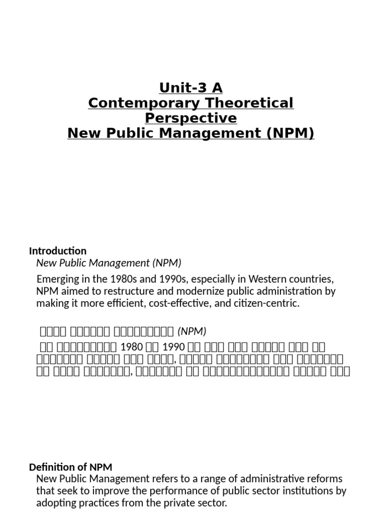 PPA Unit-3 A | PDF