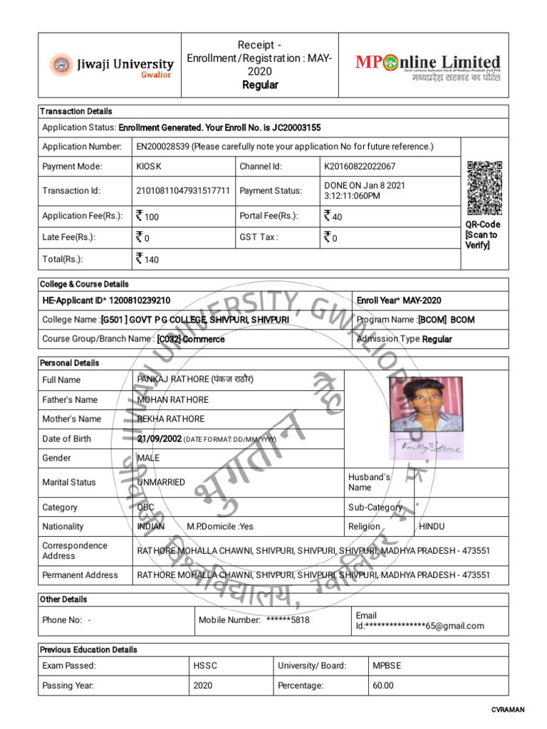 Application Form For Enrollment | PDF