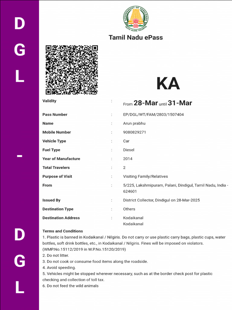 Pass | PDF