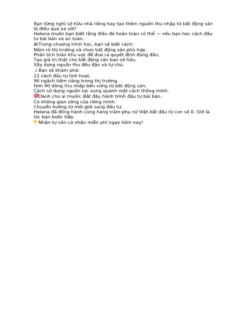 Job 67 | PDF