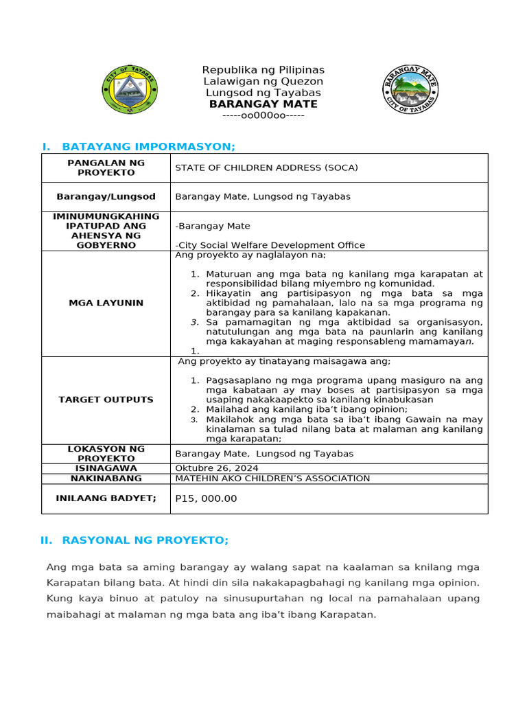 Narrative Capability Training | PDF