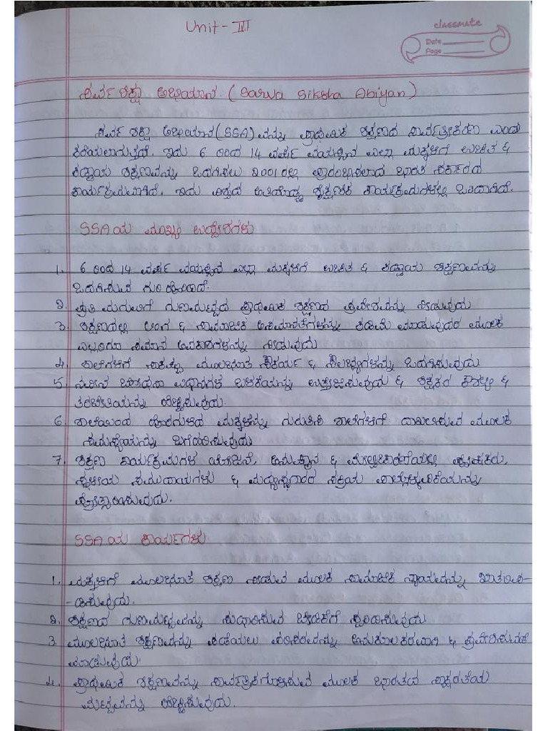 Unit 3 Notes | PDF