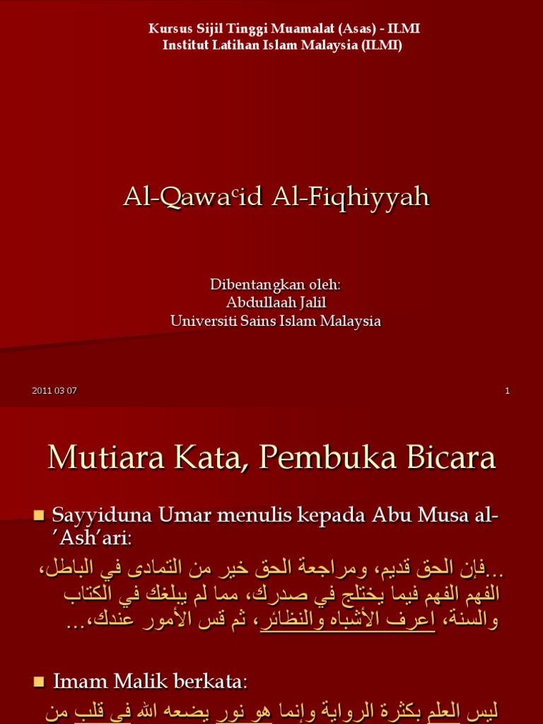 Makalah Qawaid Fiqhiyyah Pdf