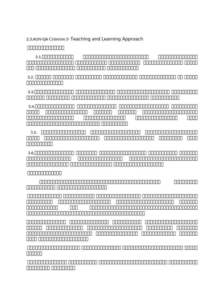 Criterion 3 and 4 | PDF