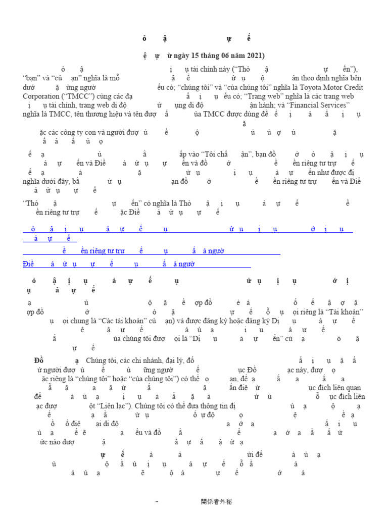 TMCC PrivacyPolicyUpdated 07.01.21 VI | PDF