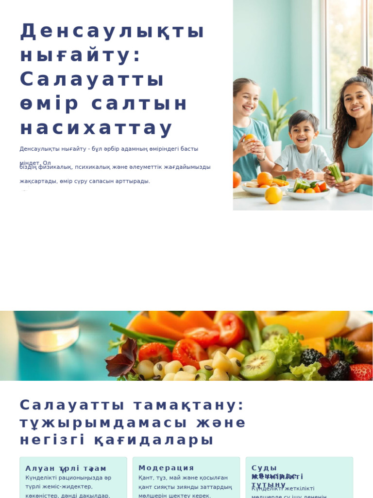 Анастасия Волочкова мен Николай Басков бейнеленген порно