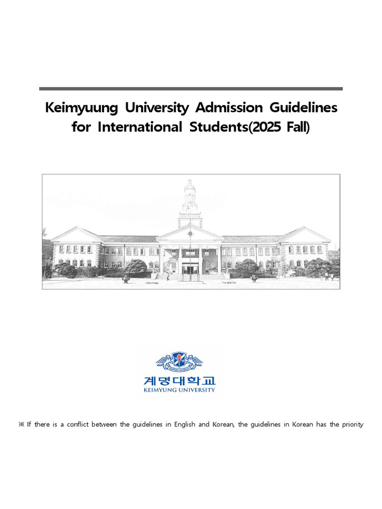 Keimyung University 2025 Admission Guide | PDF | Engineering | Musical ...