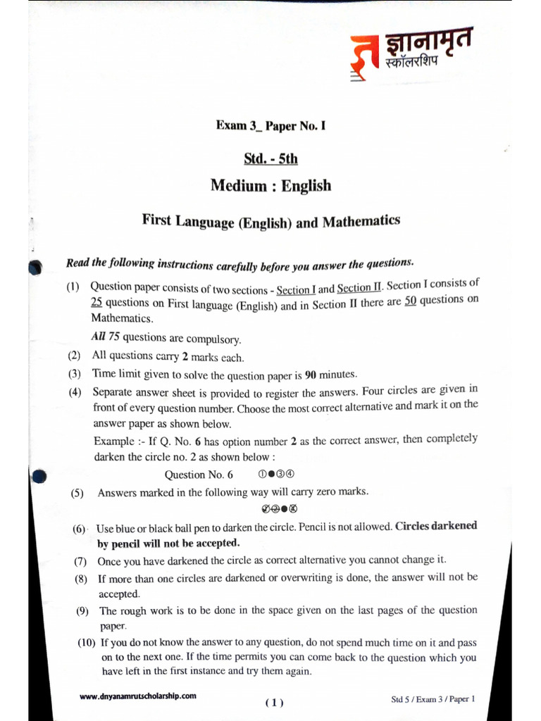 Dyanamrut Scho. std.5 Paper 1 | PDF