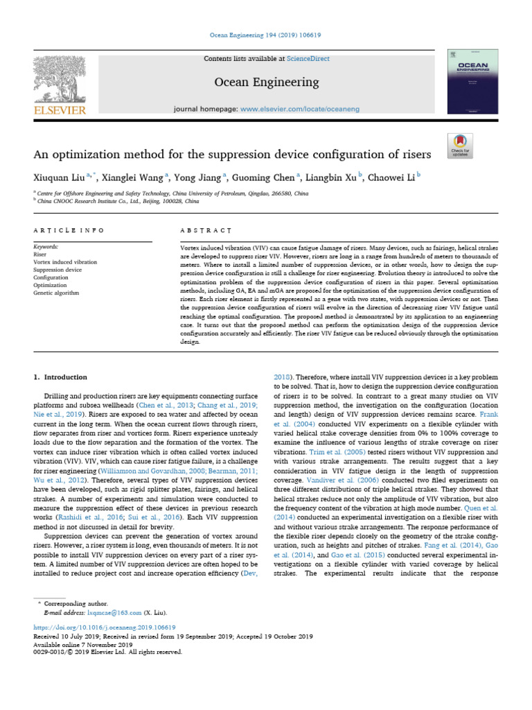 An Optimization Method For The Suppression Device Configuration of ...