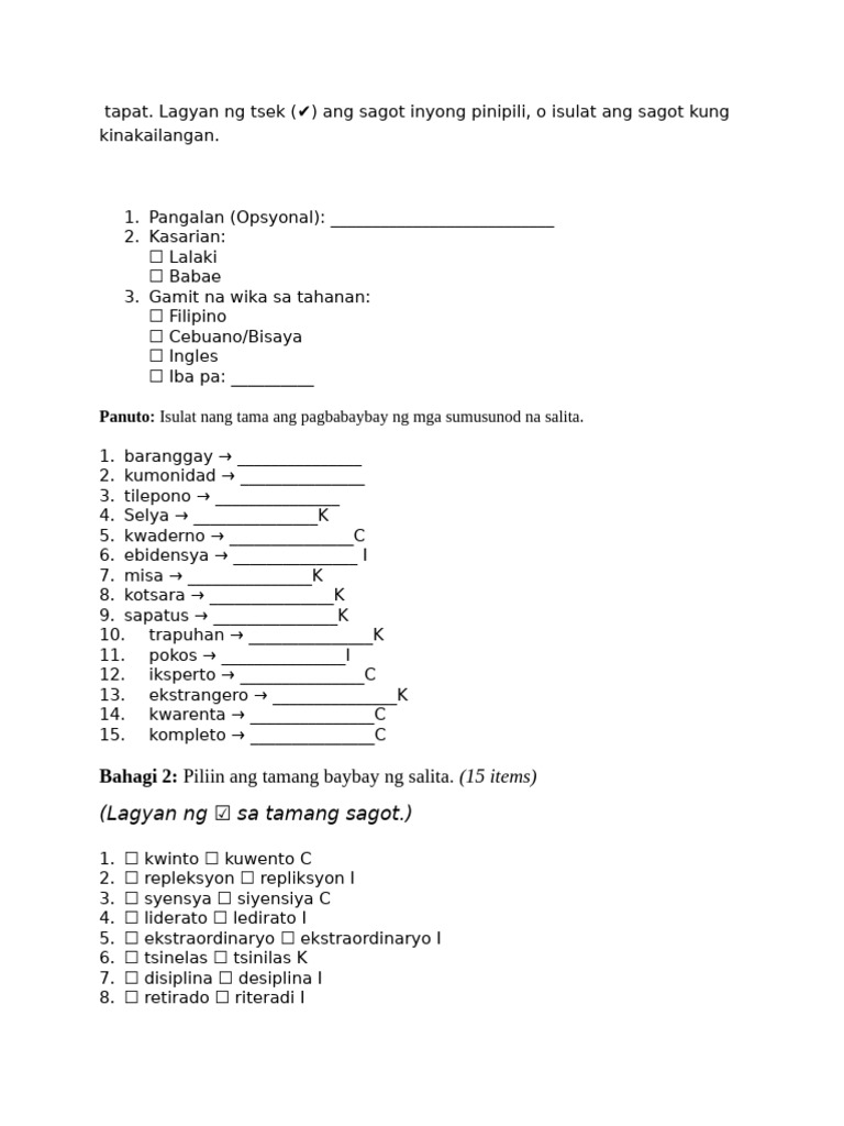 4 M Questionnaire Sa Pananaliksik | PDF