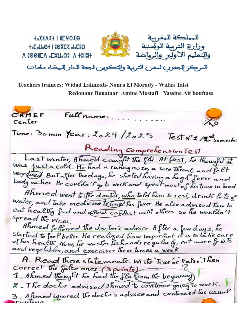 Reading Comp Test-1-2 | PDF