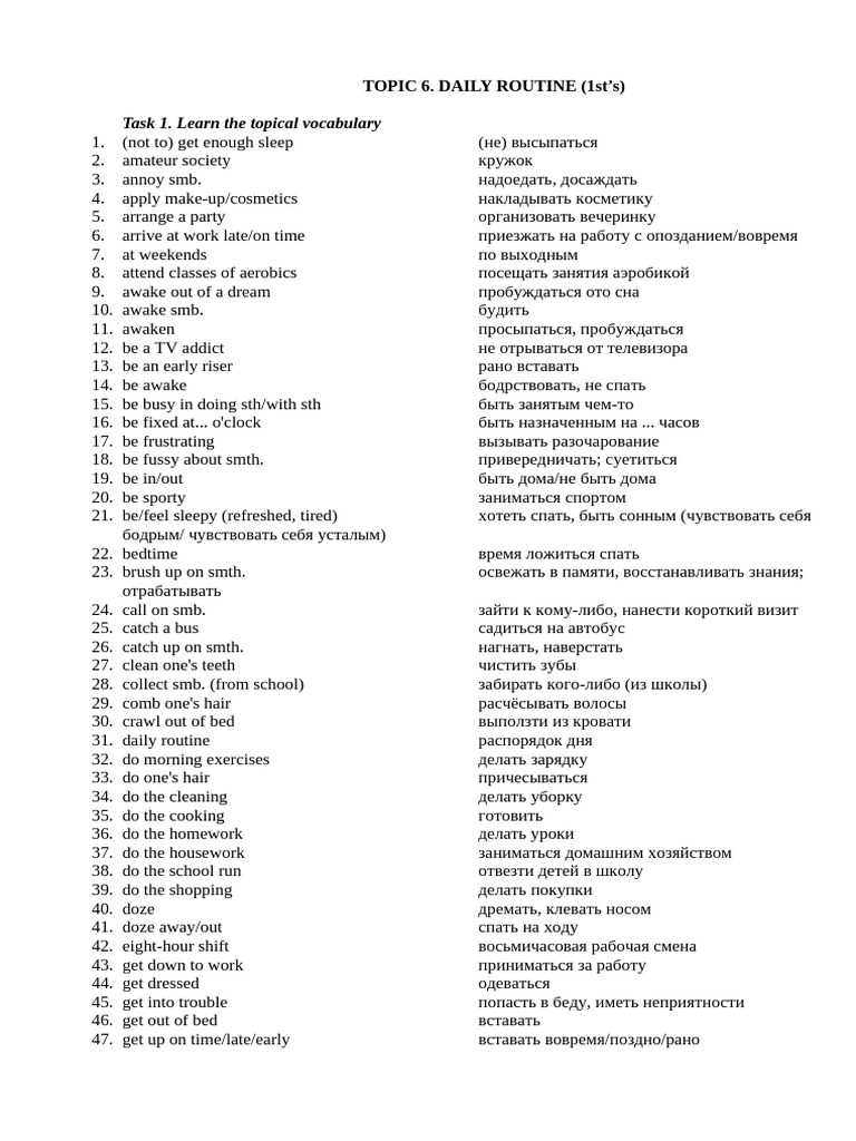 Daily Routine - 6.1 - SB | PDF
