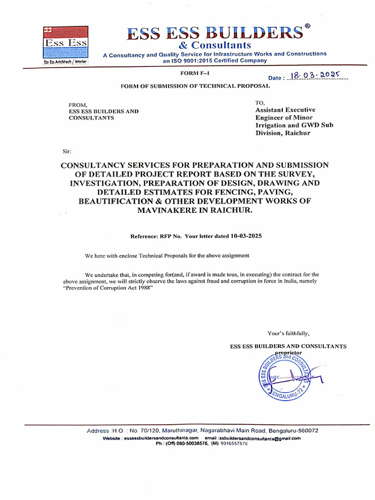 Form F1 | PDF