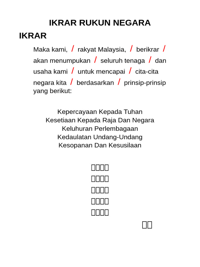 Ikrar Rukun Negara | PDF