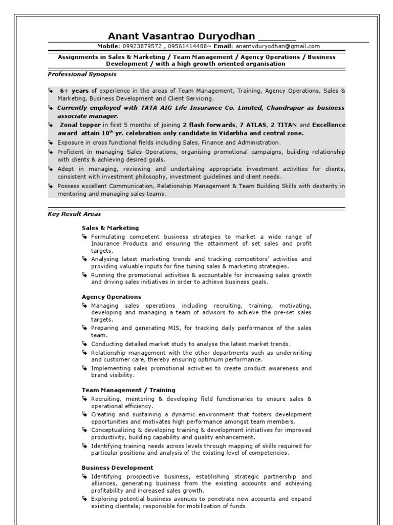 working capital management thesis questionnaire