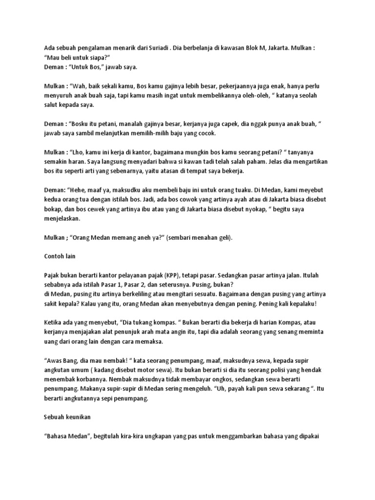 Ada Sebuah Pen Gala Man Menarik Dari Suriadi