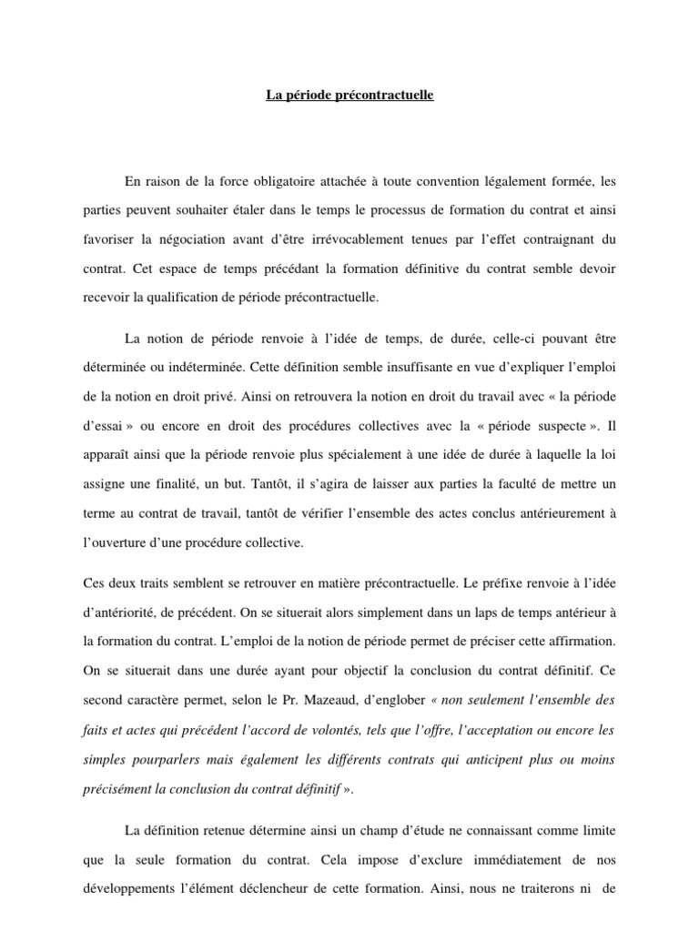 exemple d'une dissertation en droit