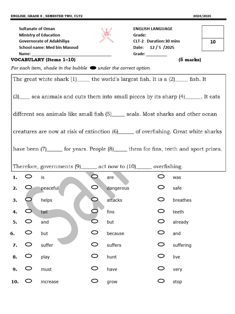 Grade 8 English CLT2 Exam 2025 | PDF