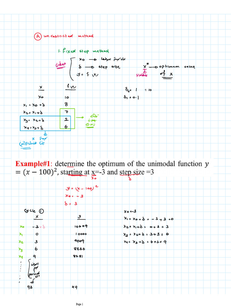 Optimization Lecture 3 Pdf