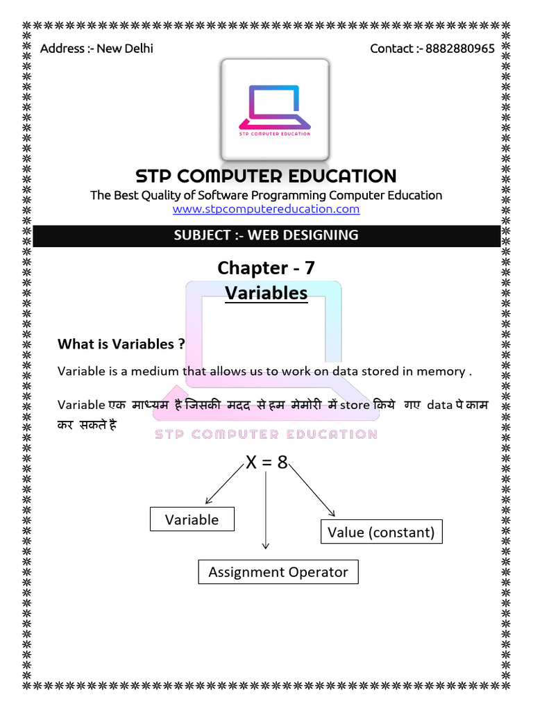 Web Designing: Understanding Variables | PDF