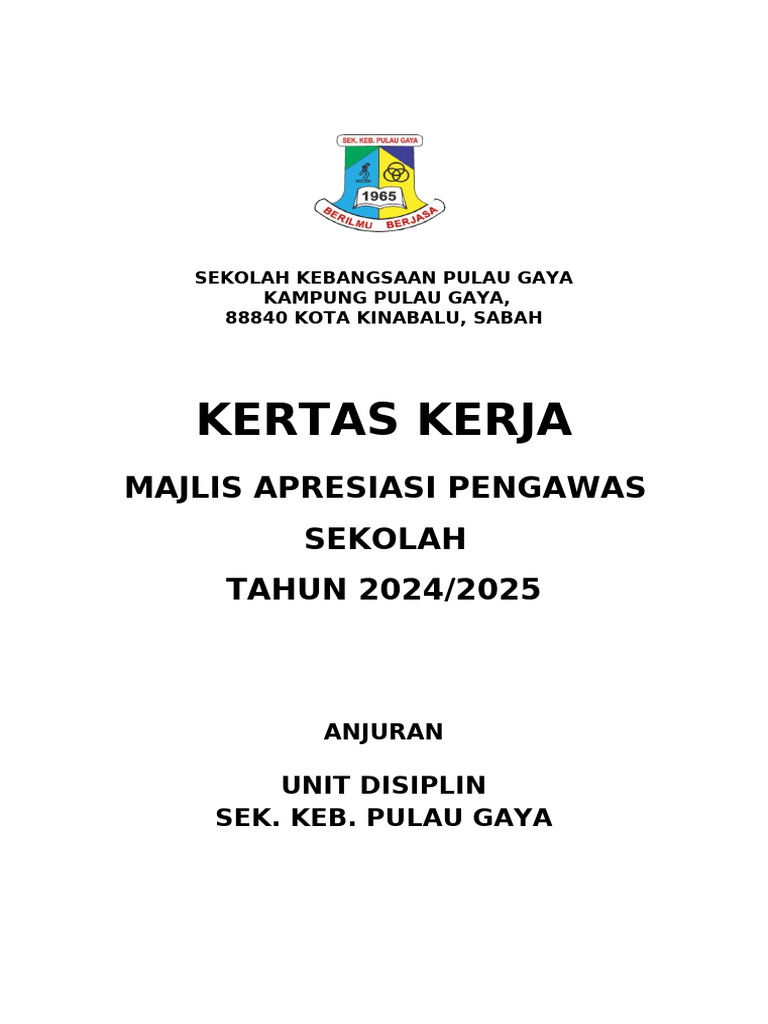 Kertas Kerja Apresiasi Pengawas SKPG - 2024 | PDF