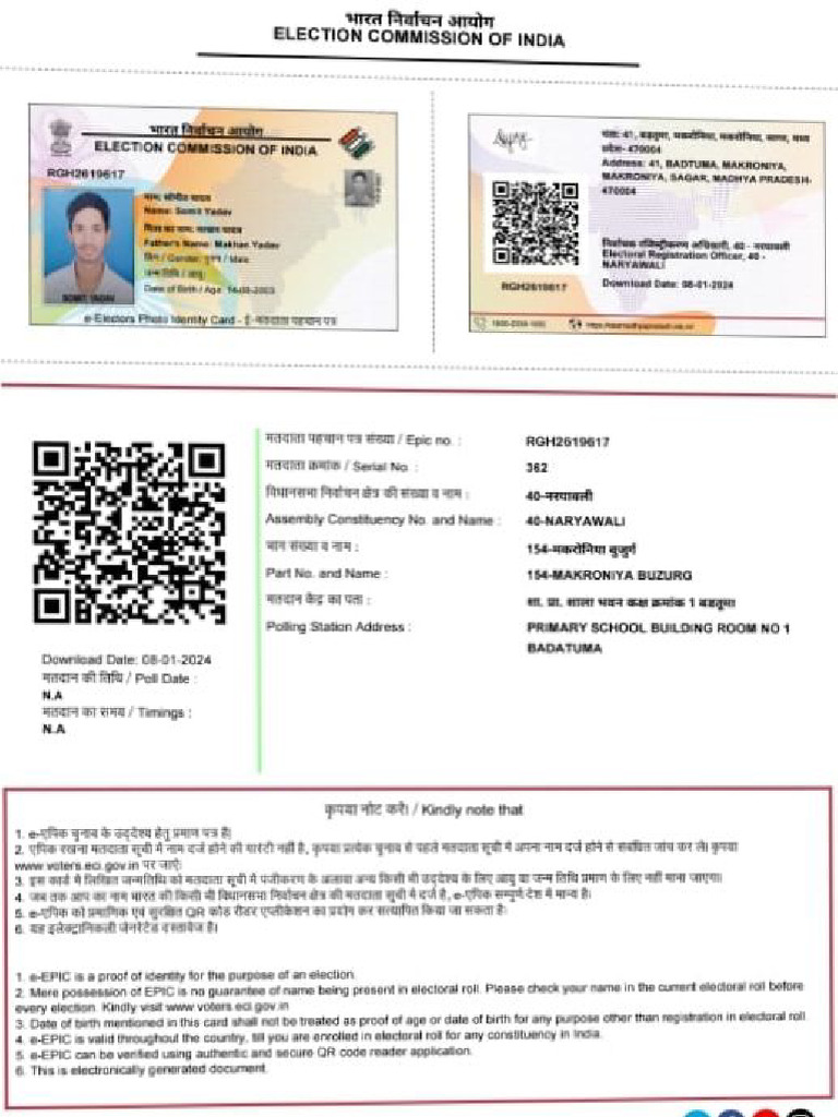 Scanned 20250103 174417 | PDF