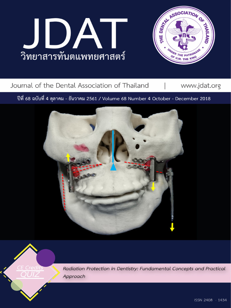 Journal of Dental Association Thailand | PDF | Abstract (Summary)