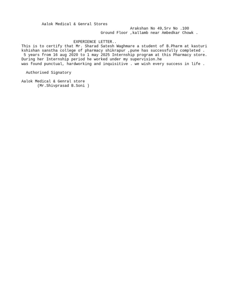 Document 11 | PDF