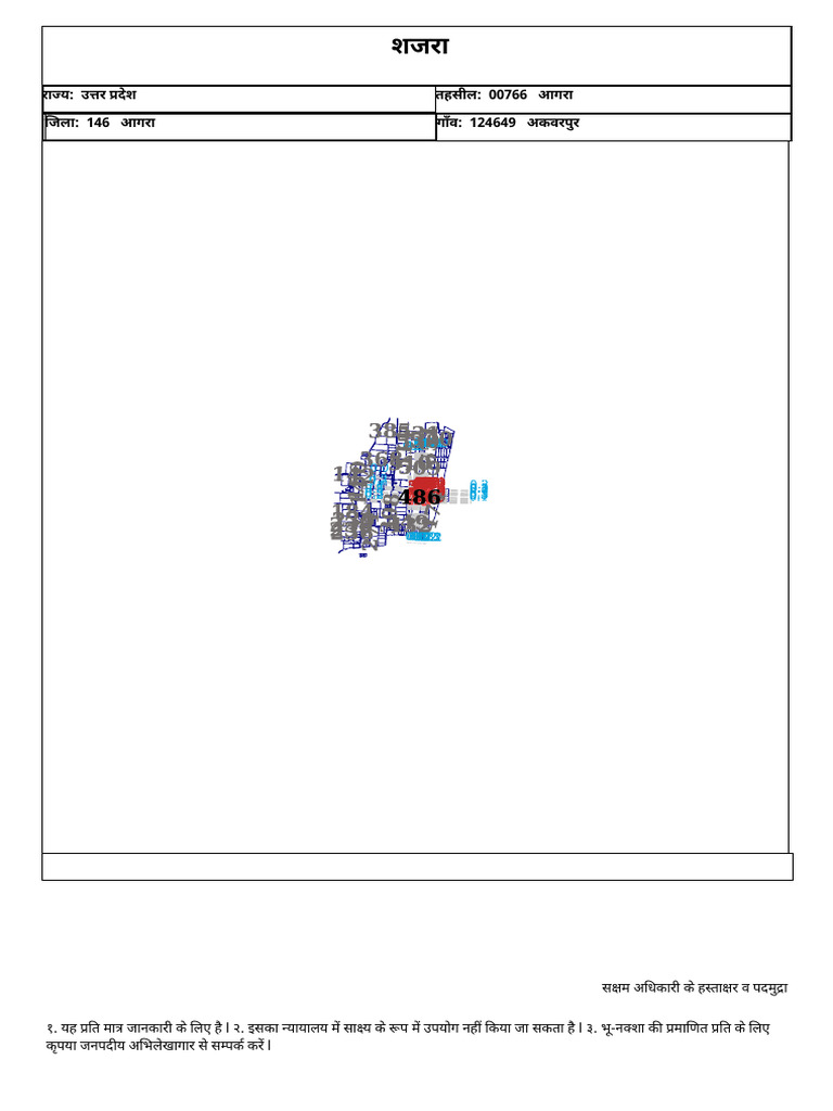 Plot No 486 | PDF