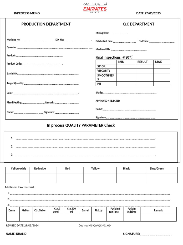 Internal Inspection Report For Final Product | PDF