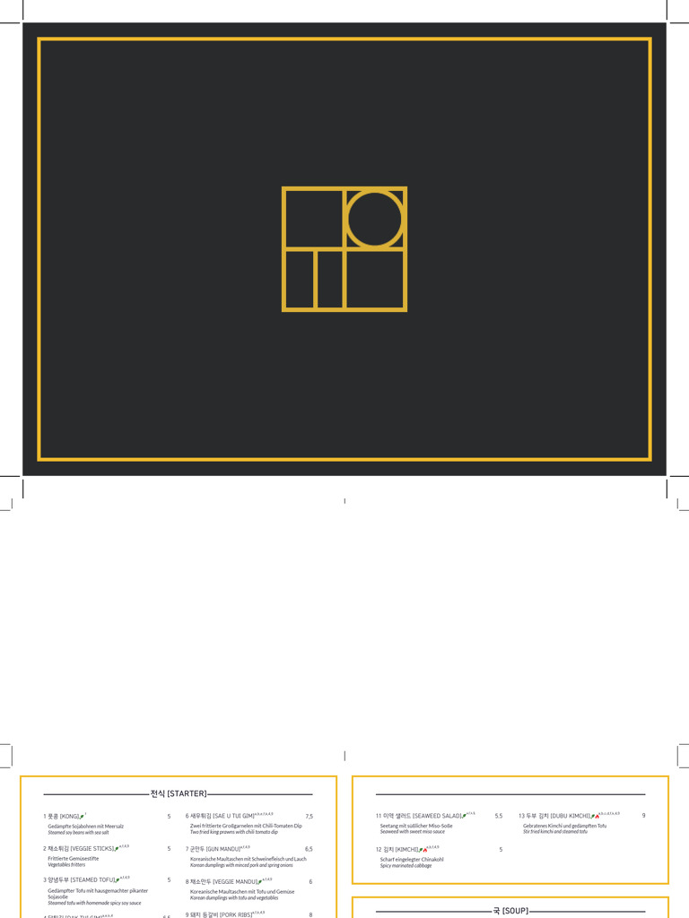 Moim Menu Neu Finfinfinfin | PDF