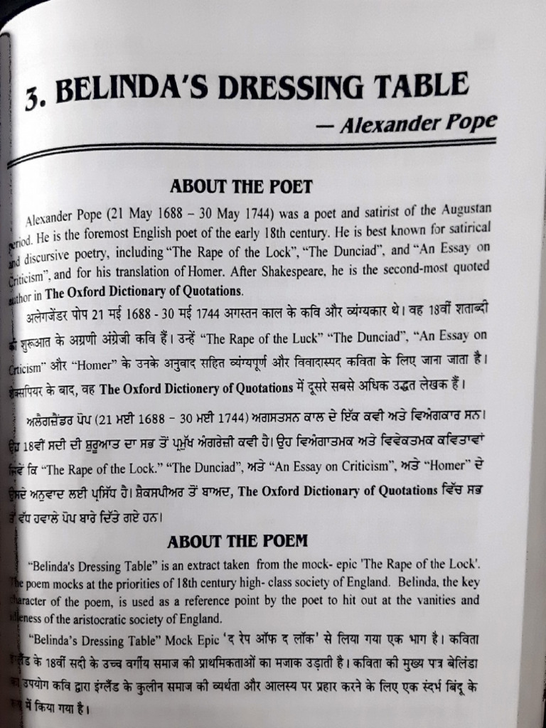 Belinda's Dressing Table: A Satirical Overview | PDF | Epic Poetry | Poems