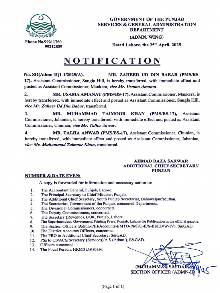 Assistant Commissioner Transfers in Punjab | PDF | Government | Pakistan
