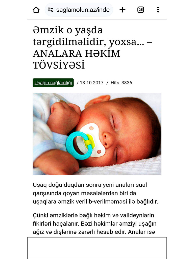 PDF 2r | PDF