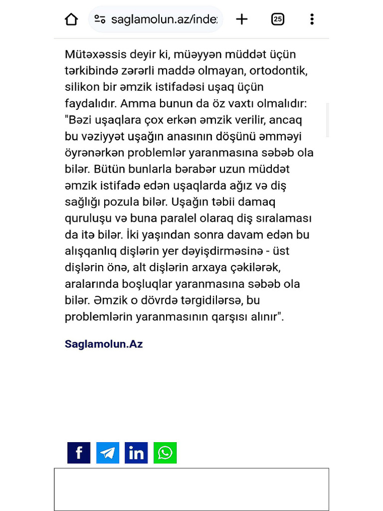 PDD 56 | PDF