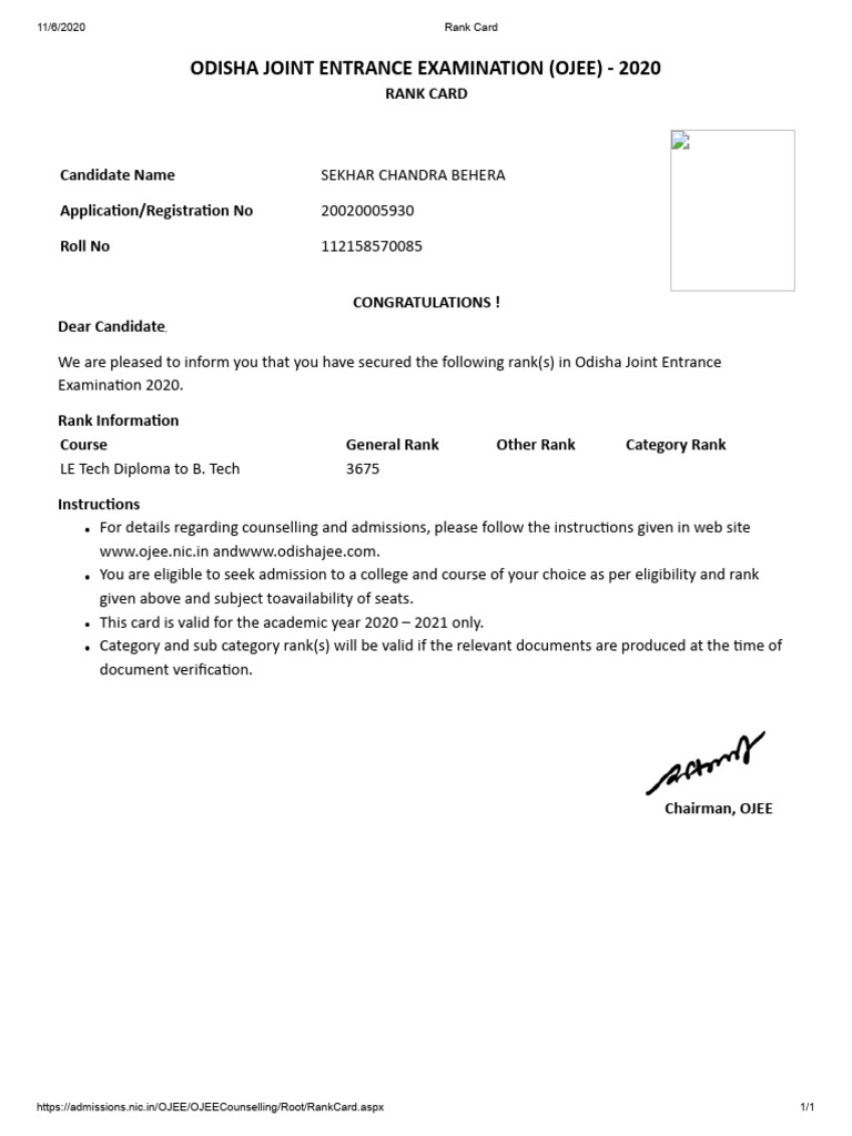 Ojee Rank Card | PDF