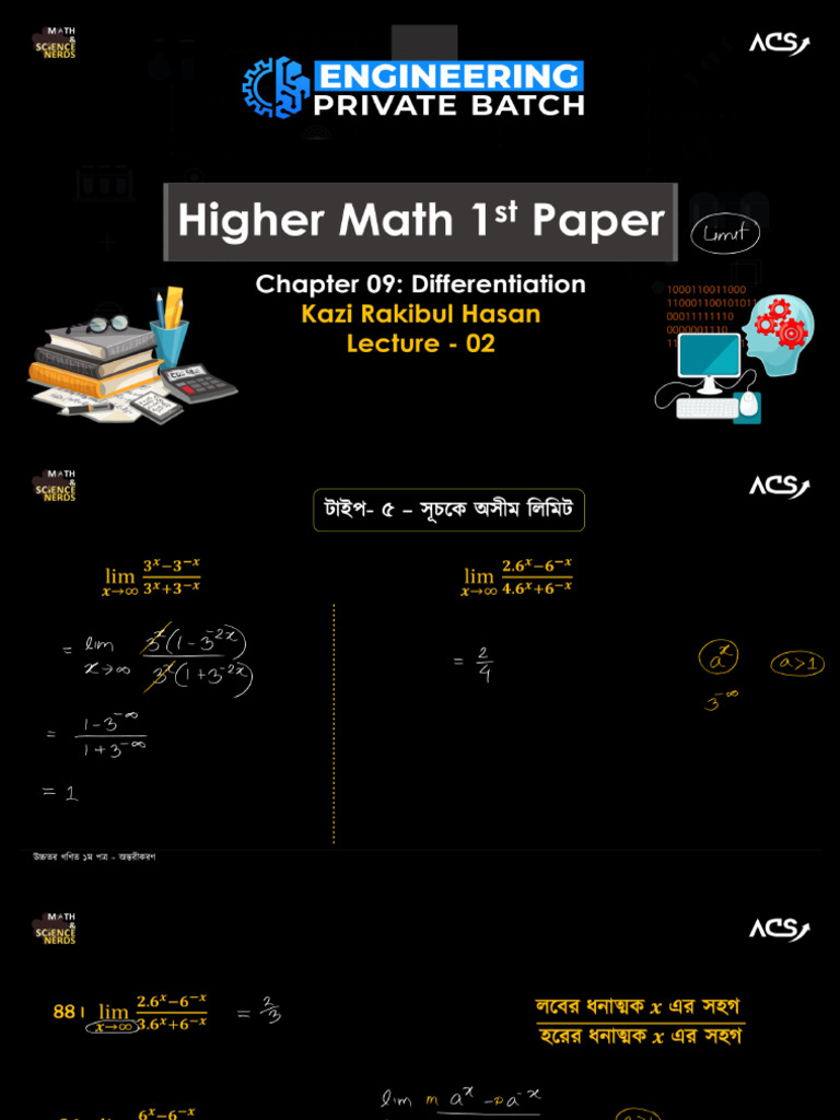 Differentiation Class 2 Note | PDF