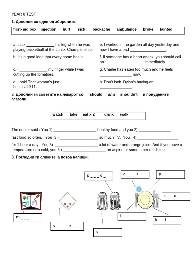 Unit 8 Test | PDF
