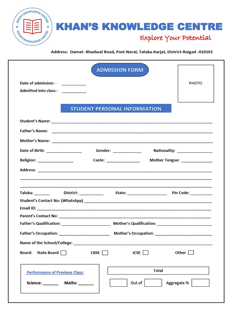 KKC Admission Form 2025 Details | PDF