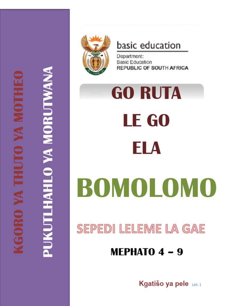 Sepedi Oral Guide | PDF