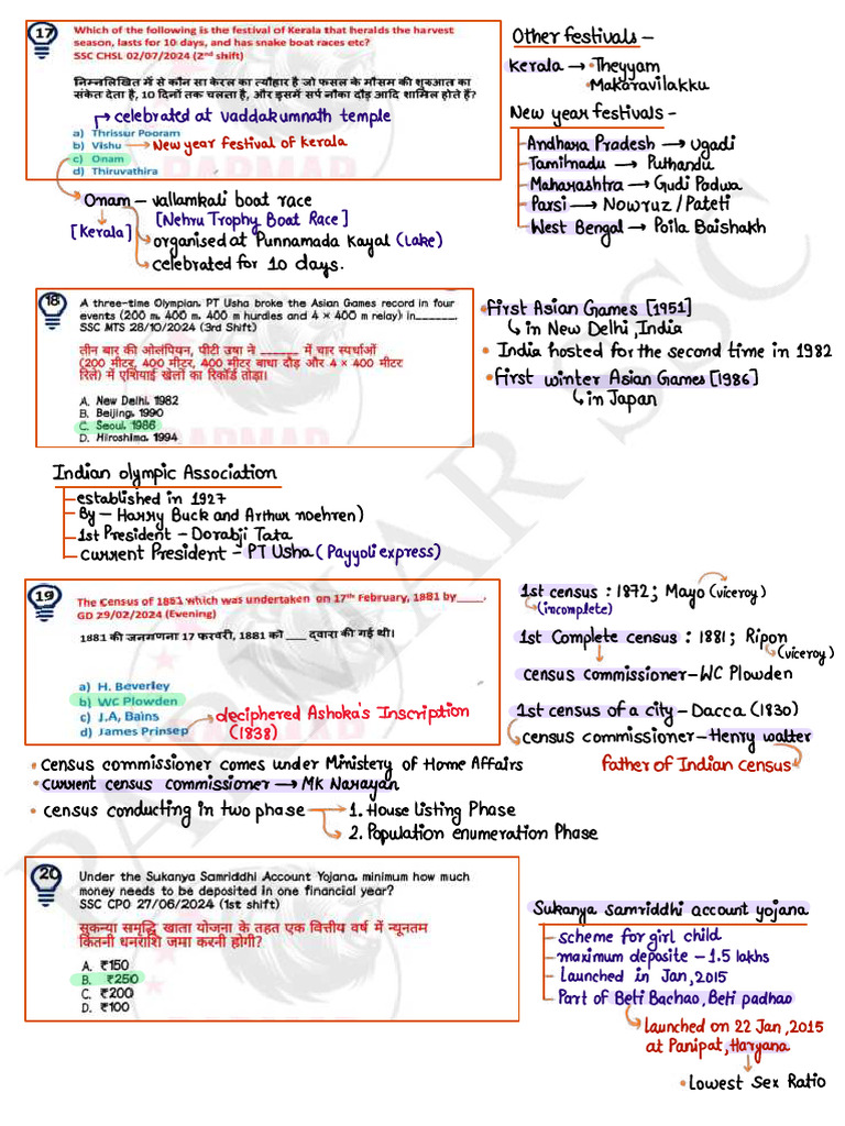 part+2 | PDF