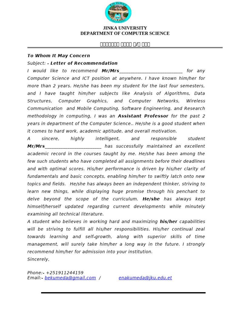 Computer Science Recommendation Letter | PDF