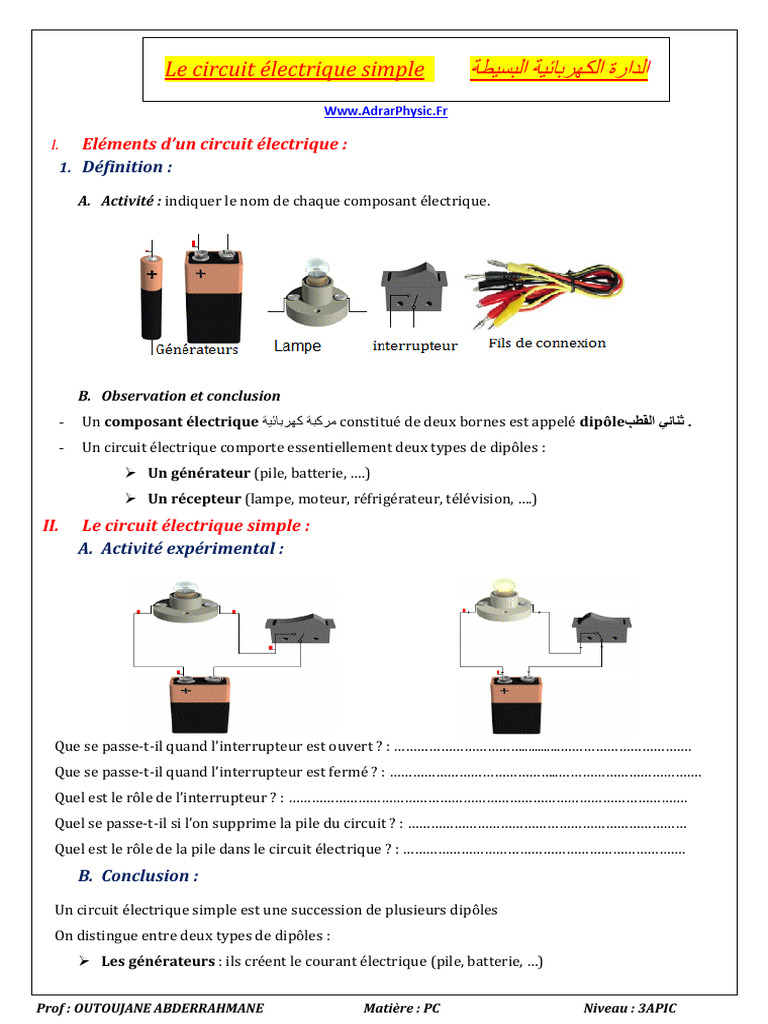 Cours 7 Le Circuit lectrique Simple PDF R seau lectrique 