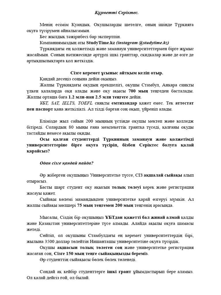 Оливиямен порно