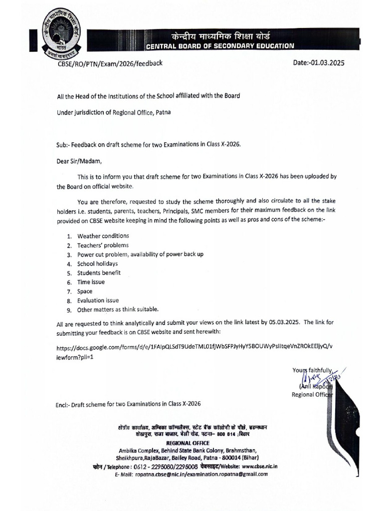 LETTER | PDF