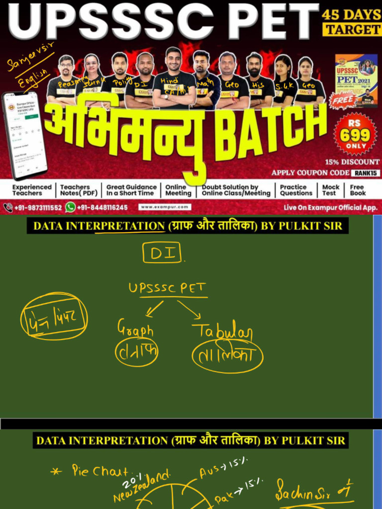Data Interpretation by Exampur App | PDF