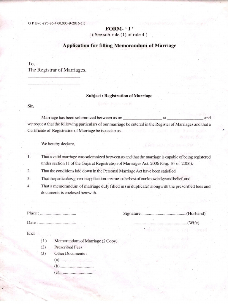 App Form Mem of Mrge For MRG Certi Eng | PDF